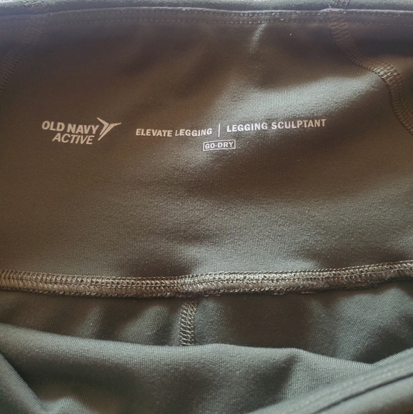 Green leggins  OLD NAVY - Picture 7 of 7